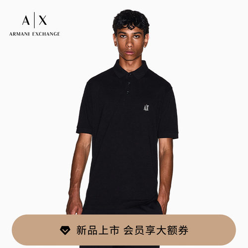 AX/阿玛尼男士纯棉短袖Polo