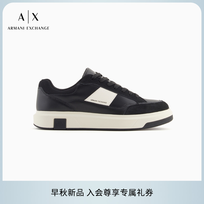 AX/阿玛尼男士低帮系带休闲鞋