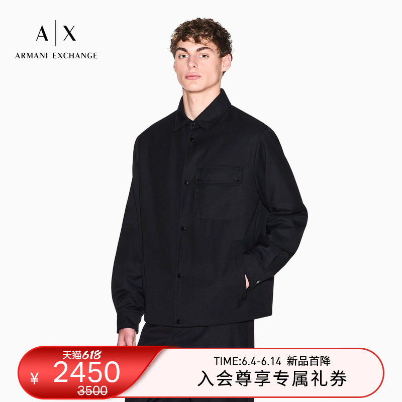 ARMANI EXCHANGE/阿玛尼春夏新款男士短款翻领轻薄按扣棉服外套