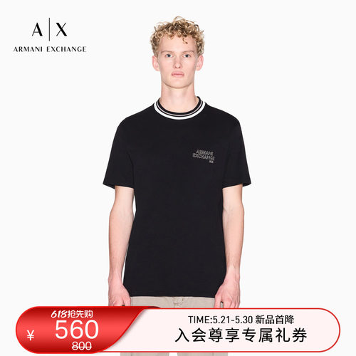 AX/阿玛尼男士圆领短袖刺绣T恤