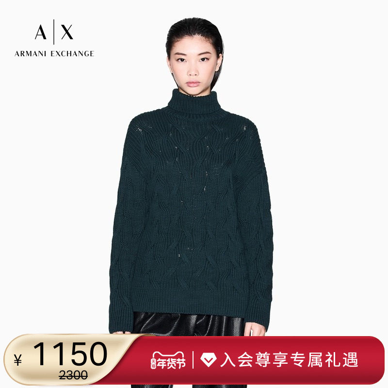 ARMANI EXCHANGE/阿玛尼冬季新款女士高领复古绞花宽松落肩针织衫,女装/女士精品,毛针织衫,淘宝优惠券,粉丝福利购,淘宝优惠卷