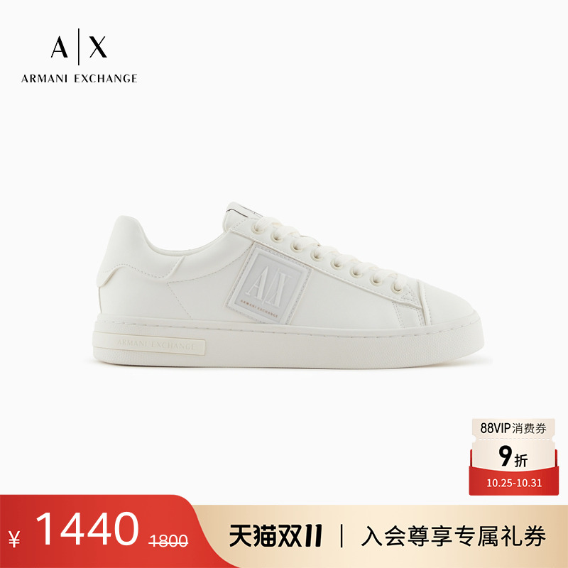 AX/阿玛尼男士低帮圆头运动鞋