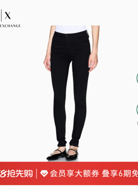 ARMANI EXCHANGE/阿玛尼春夏女中腰修身黑色微弹铅笔休闲薄牛仔裤