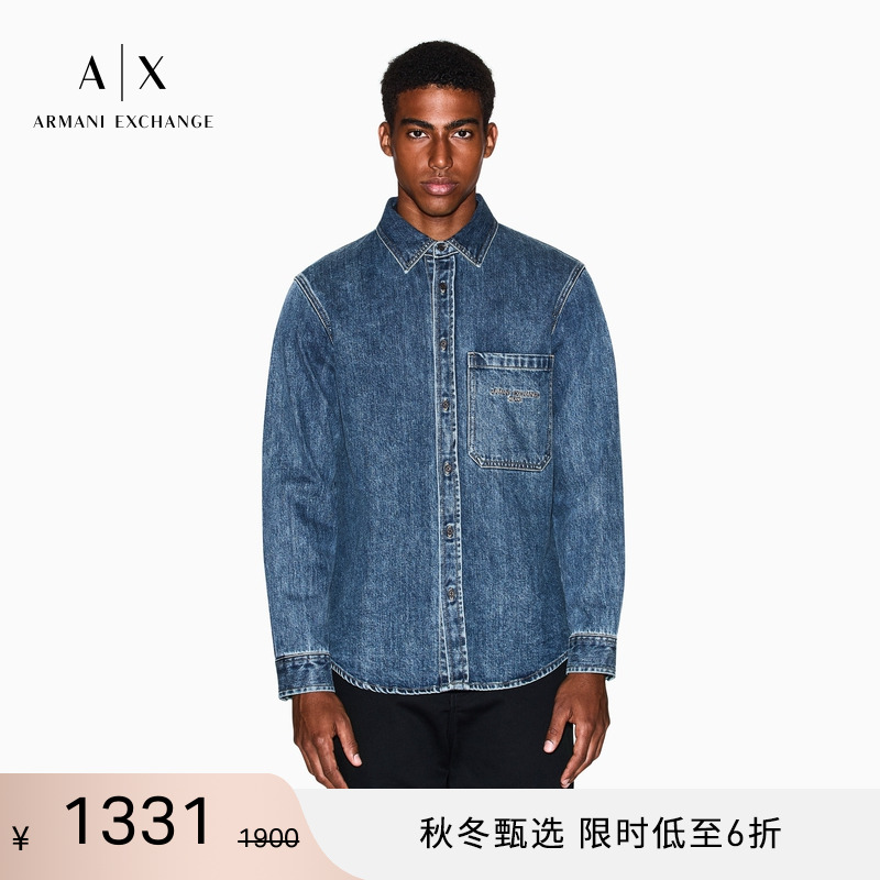 AX/阿玛尼男士长袖翻领牛仔衬衫
