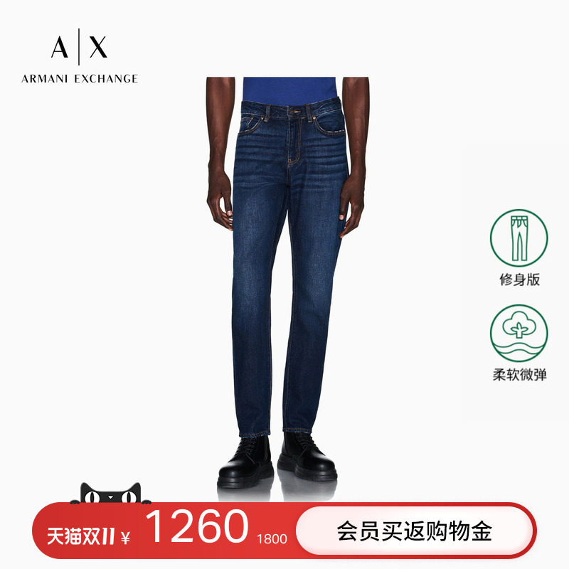 ARMANI EXCHANGE/阿玛尼秋冬新款男士低腰修身水洗微弹复古牛仔裤