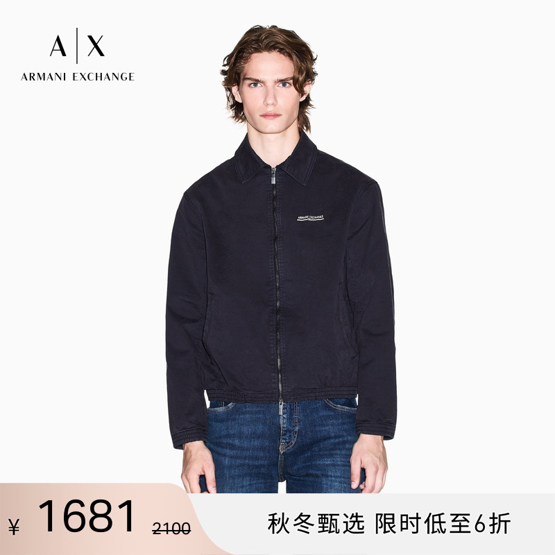 AX/阿玛尼男士纯棉长袖翻领夹克