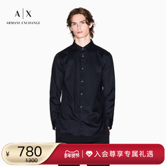 ARMANI EXCHANGE/阿玛尼冬新款男印花人夫感纯棉长袖西装衬衫上衣