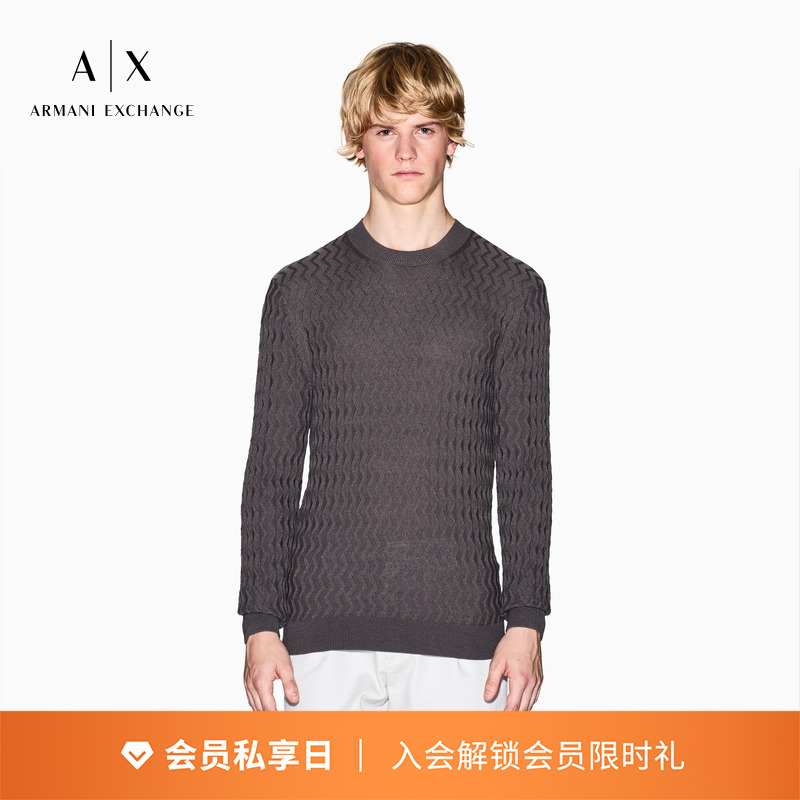 AX/阿玛尼男士绵羊毛套头毛衣