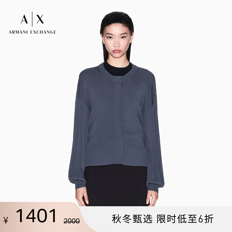 AX/阿玛尼女士灯笼袖针织开衫