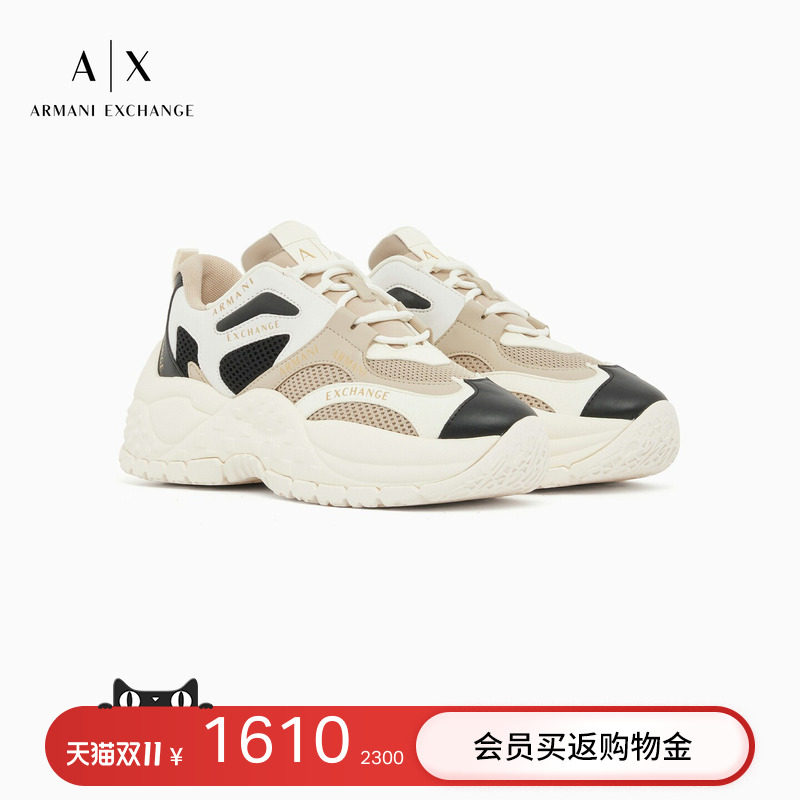 ARMANI EXCHANGE/阿玛尼女士系带低帮网布拼接休闲运动流行老爹鞋