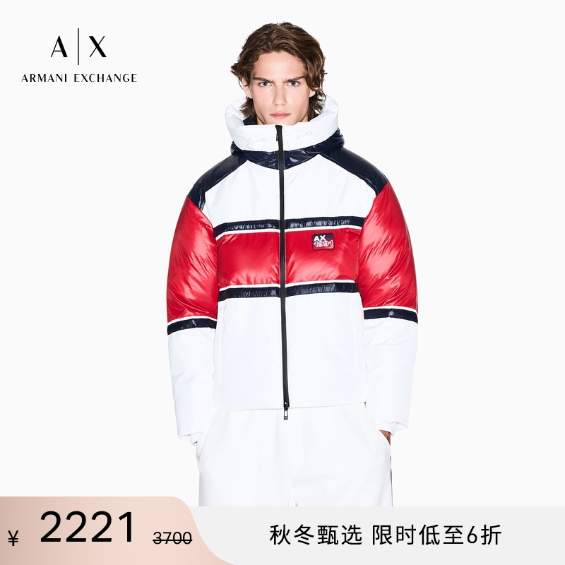 AX/阿玛尼男士连帽撞色拉链棉服