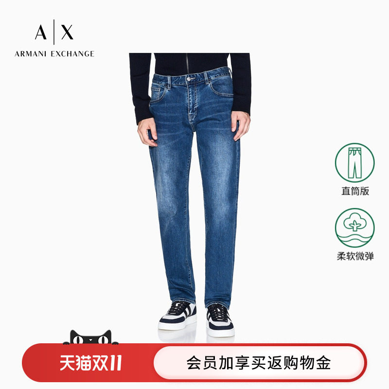 ARMANI EXCHANGE/阿玛尼男士低腰直筒微弹复古水洗长款牛仔裤官方