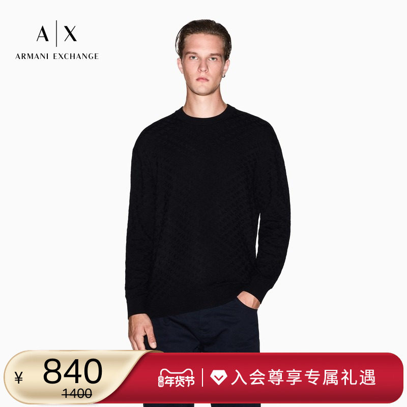 ARMANI EXCHANGE/阿玛尼冬季新款男圆领提花老钱风套头针织衫内搭,男装,针织衫/毛衣,淘宝优惠券,粉丝福利购,淘宝优惠卷