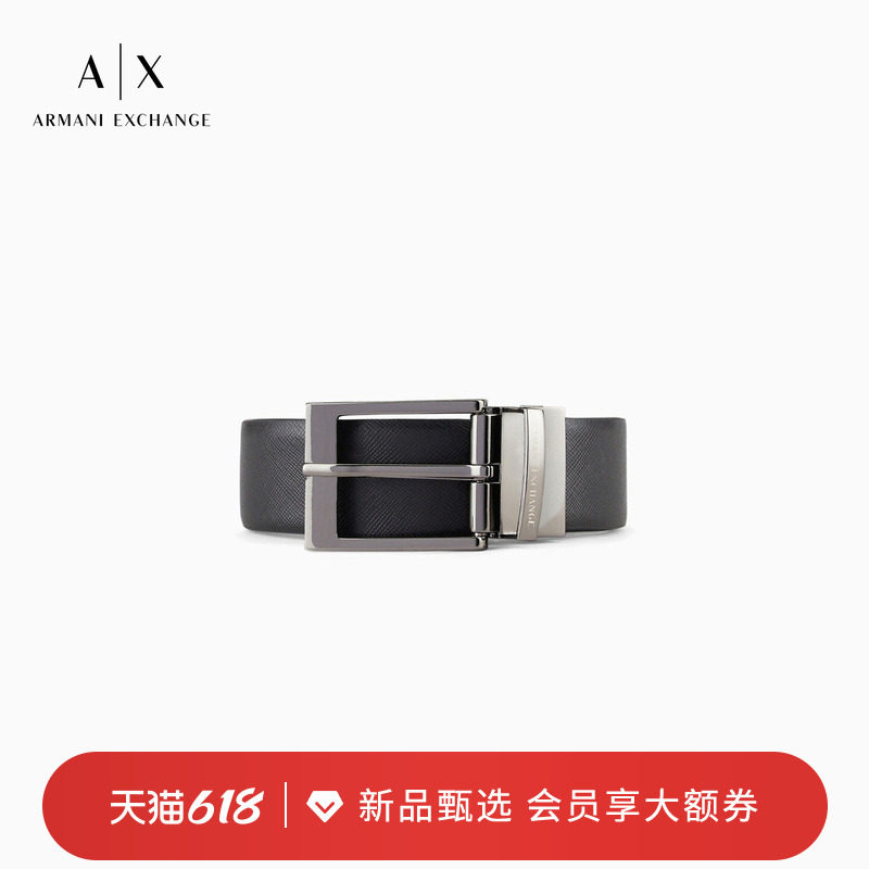 ARMANI EXCHANGE/阿玛尼春夏男士双面两用简约休闲商务风针扣腰带