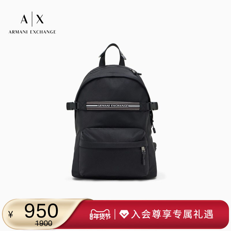 【新年礼物】ARMANI EXCHANGE/阿玛尼秋冬新款男大容量双肩背包,箱包皮具/热销女包/男包,男士包袋,淘宝优惠券,粉丝福利购,淘宝优惠卷
