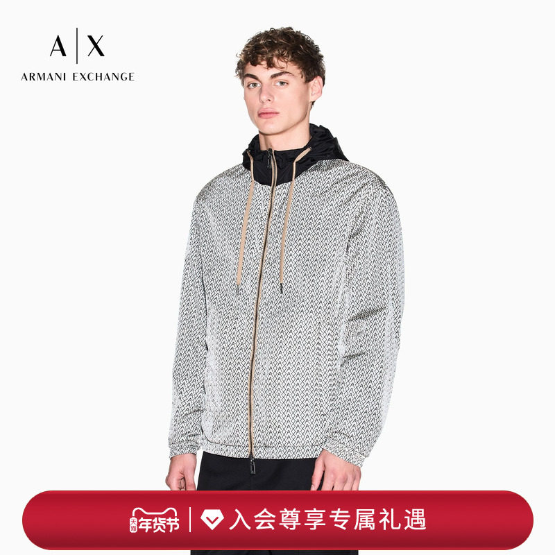 ARMANI EXCHANGE/阿玛尼春季新款男士连帽拉链休闲双面穿夹克外套,男装,夹克,淘宝优惠券,粉丝福利购,淘宝优惠卷
