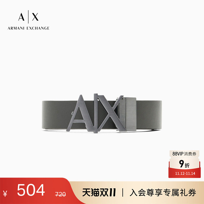 AX/阿玛尼男士双面两用板扣腰带
