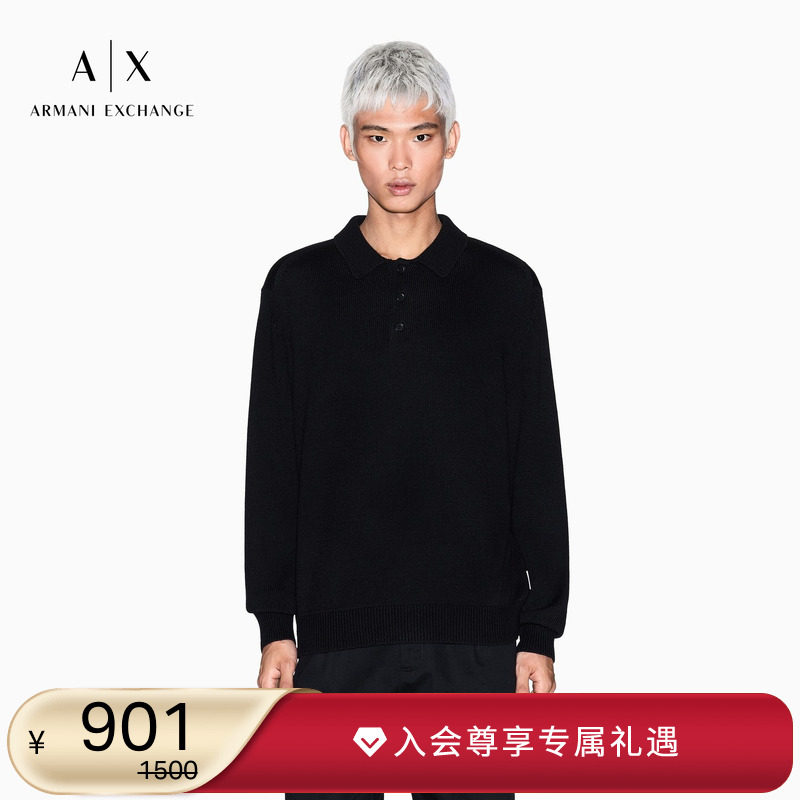 AX/阿玛尼男士针织Polo衫