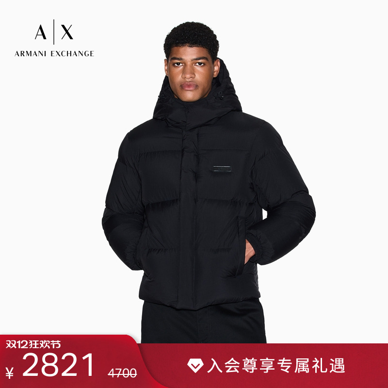 AX/阿玛尼男士连帽拉链羽绒服