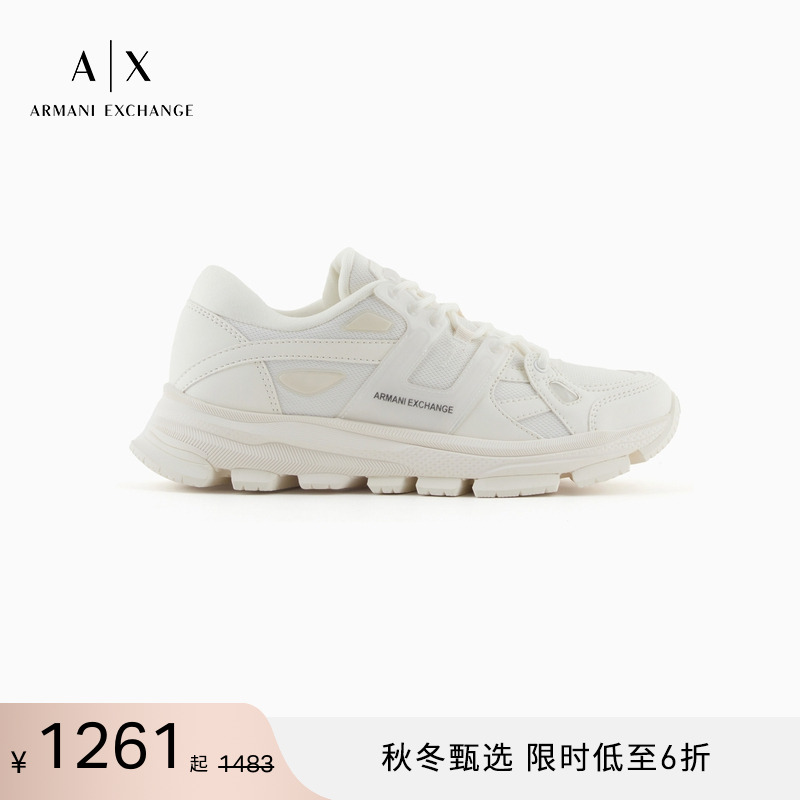 AX/阿玛尼男士网面拼接休闲鞋