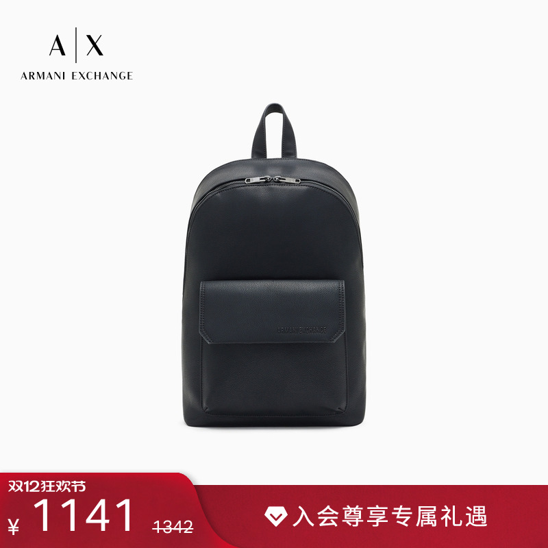 AX/阿玛尼男士大容量手提双肩包