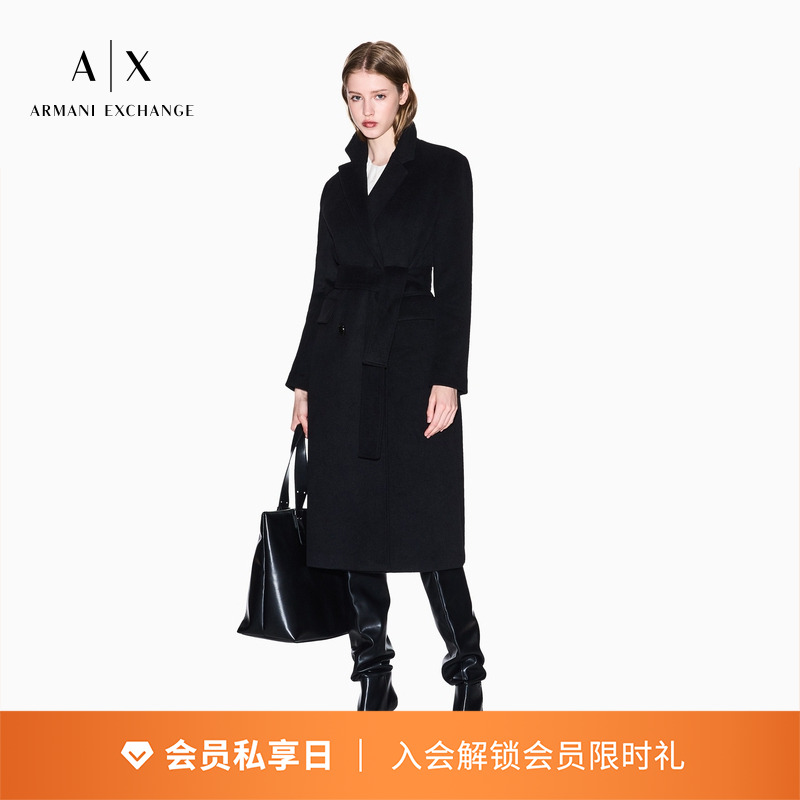 AX/阿玛尼女士绵羊毛配腰带大衣