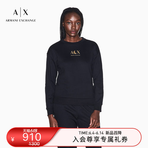 AX/阿玛尼女士圆领毛圈印花卫衣