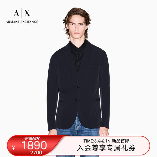 阿玛尼男士纯色休闲商务西装外套