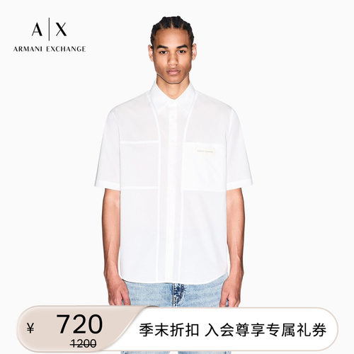 AX/阿玛尼男士纯棉翻领短袖衬衫