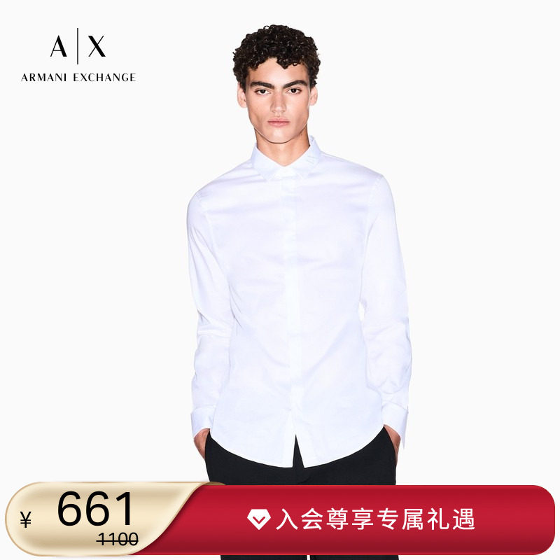 AX/阿玛尼男士纯棉翻领长袖衬衫