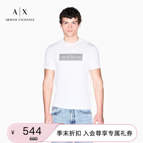 AX/阿玛尼男士纯棉圆领短袖T恤