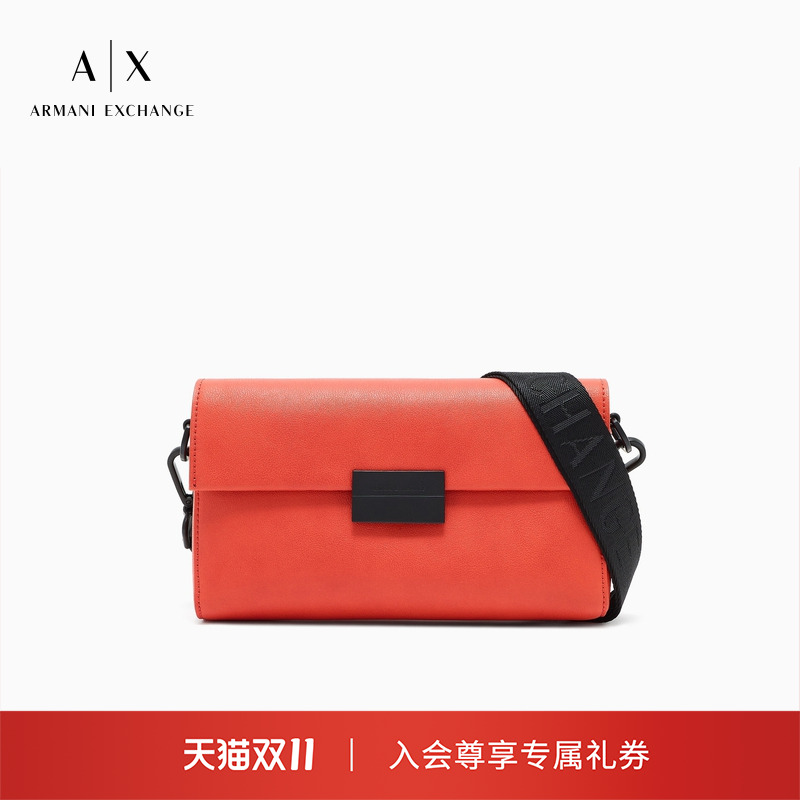 AX/阿玛尼男士长方形斜挎邮差包
