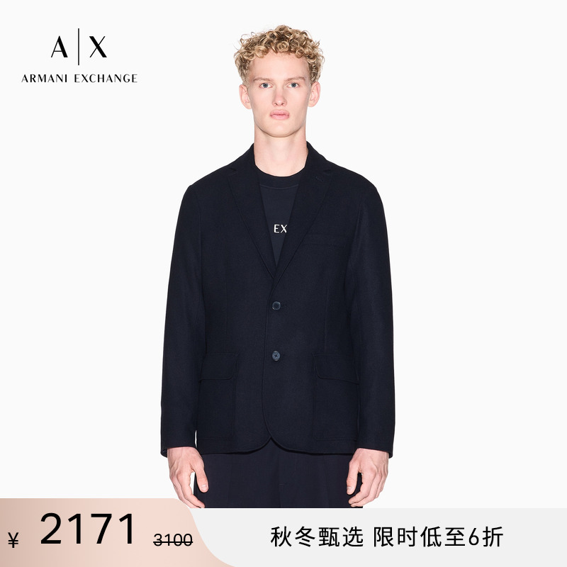 AX/阿玛尼男士平驳领西装外套