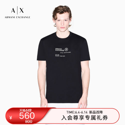 AX/阿玛尼男士圆领短袖正肩T恤