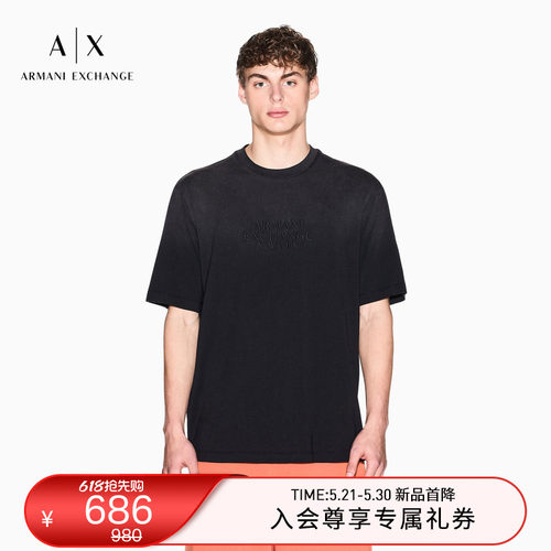 AX/阿玛尼男士纯棉短袖刺绣T恤