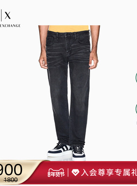 ARMANI EXCHANGE/阿玛尼冬季新款男士纯棉直筒微弹休闲复古牛仔裤