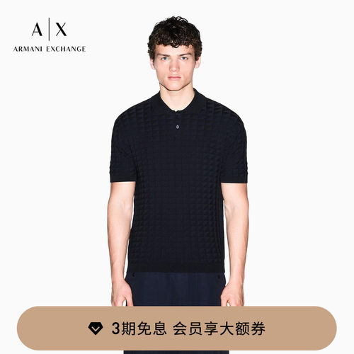 AX/阿玛尼男士针织Polo衫