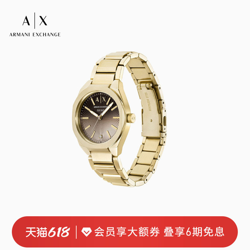 ARMANI EXCHANGE/阿玛尼26夏季新款女士手表渐变表盘钢带石英腕表