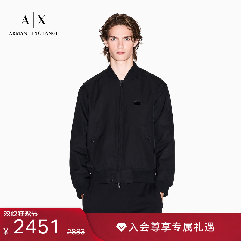 AX/阿玛尼男士棒球领徽标棉服