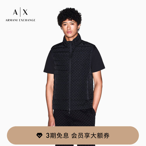 AX/阿玛尼男士立领排骨羽绒马甲