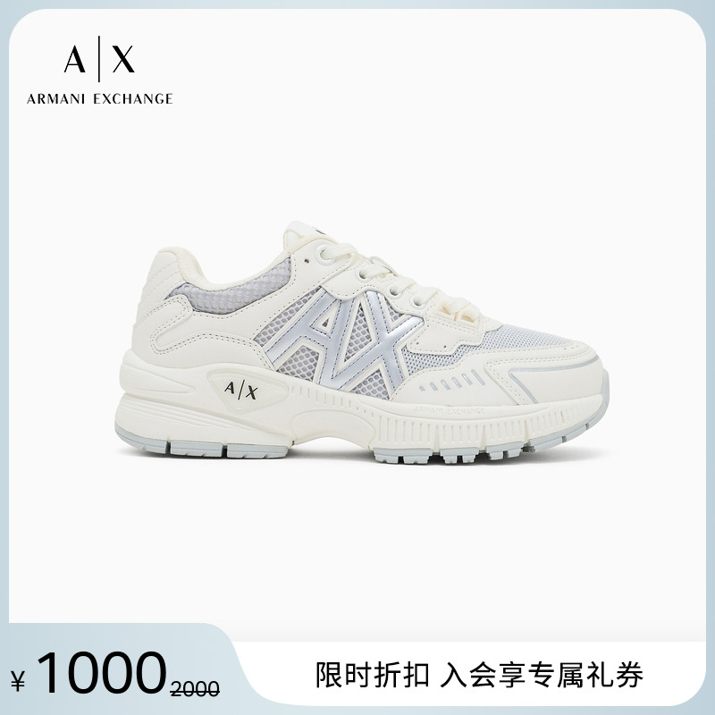 AX/阿玛尼女士网面老爹运动鞋