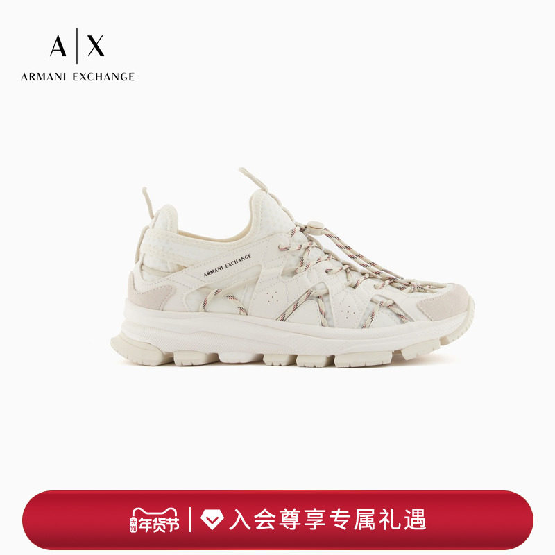 【新年礼物】ARMANI EXCHANGE/阿玛尼春季新款男士网面系带运动鞋,流行男鞋,时尚休闲鞋,淘宝优惠券,粉丝福利购,淘宝优惠卷