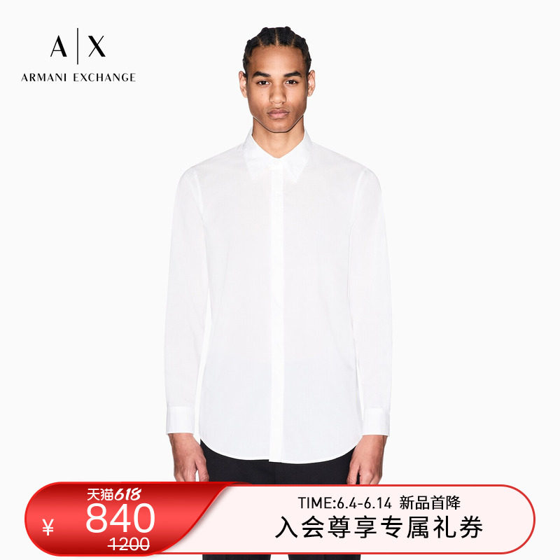 ARMANI EXCHANGE/阿玛尼春夏新款男士刺绣纯棉长袖商务西装衬衫