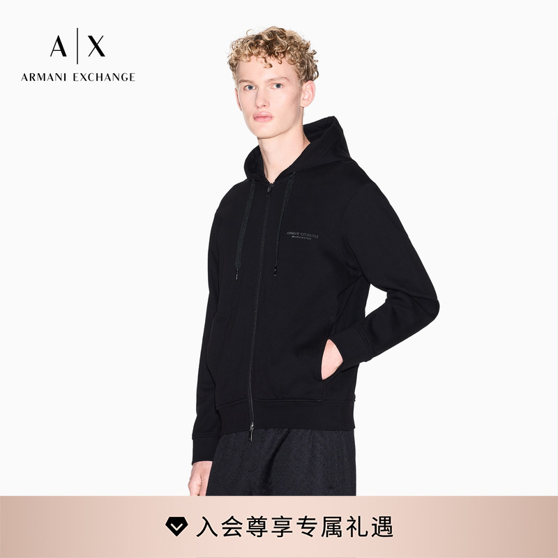 AX/阿玛尼男士纯棉毛圈卫衣外套