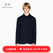 领西装 ARMANI 单排扣商务休闲衬衫 阿玛尼男士 外套官方 EXCHANGE