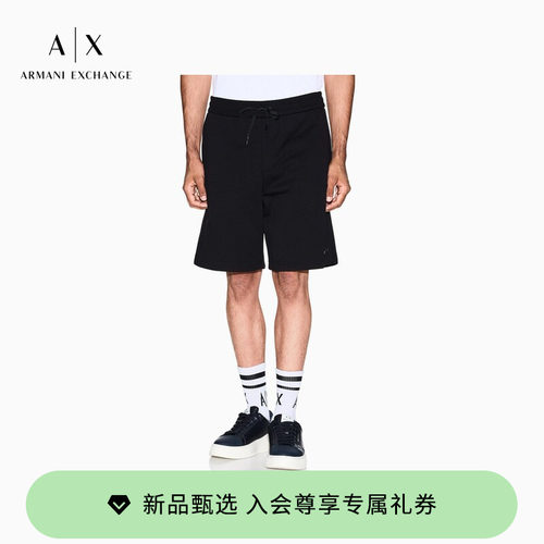 AX/阿玛尼男士纯棉直筒印花短裤
