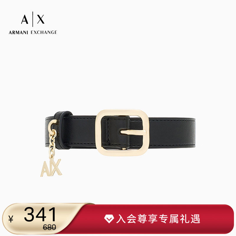 AX/阿玛尼女士细款吊坠针扣腰带