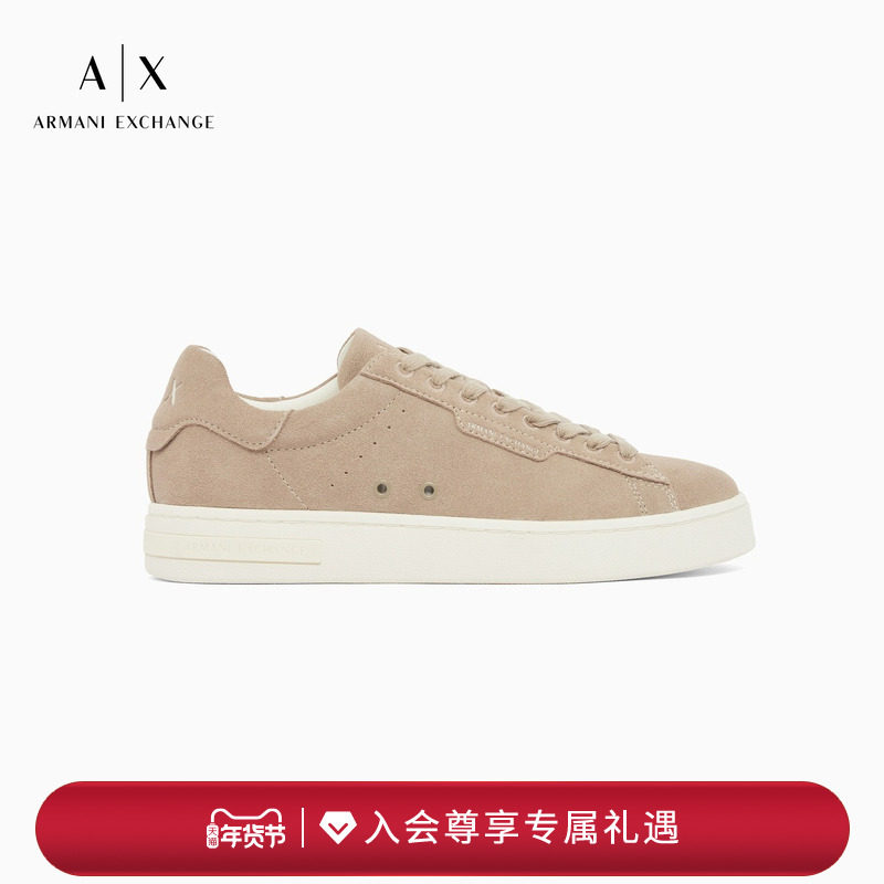 【新年礼物】ARMANI EXCHANGE/阿玛尼春新款男士绒面革系带运动鞋,流行男鞋,时尚休闲鞋,淘宝优惠券,粉丝福利购,淘宝优惠卷