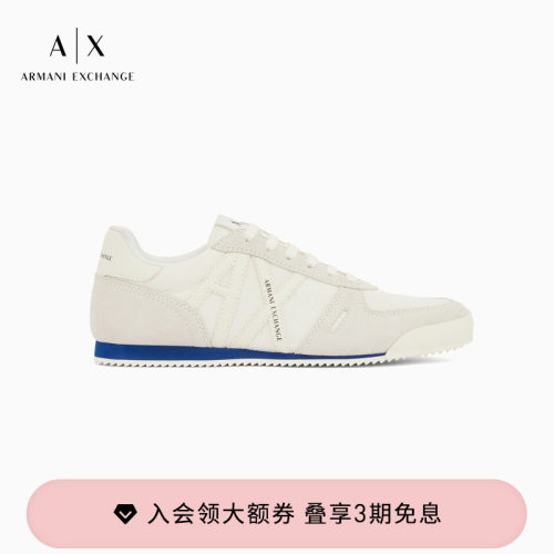 AX/阿玛尼男士运动德训鞋休闲鞋