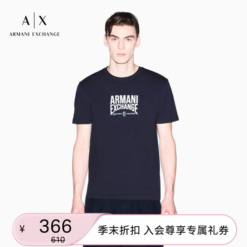 AX/阿玛尼男士圆领短袖正肩T恤